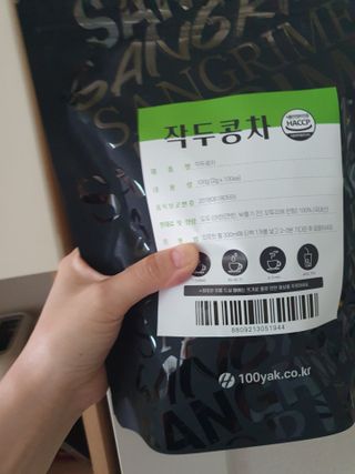 파랑텀블러님이 올린 리뷰 사진 3