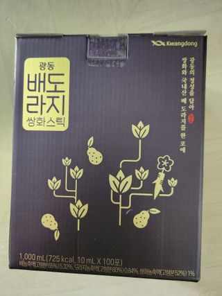 광동생활건강 나우 [광동] 배도라지 쌍화스틱 10mL x 100포 — 5점을 준 리뷰어가 2023년 2월 올린 사용 사진