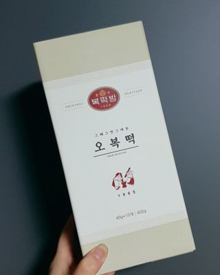 h.u.n.g.r.y_merry18님이 올린 리뷰 사진 2