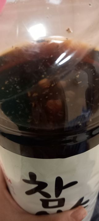 하늘2님이 올린 리뷰 사진 3