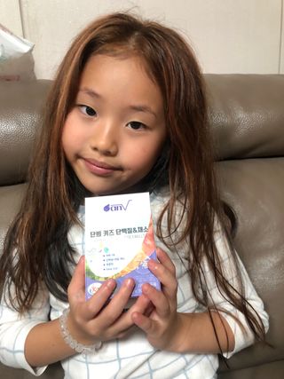 다솜이마마님이 올린 리뷰 사진 1