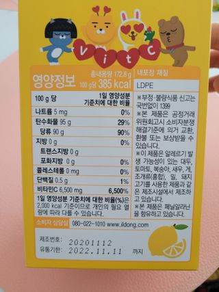화이팅님이 올린 리뷰 사진 2
