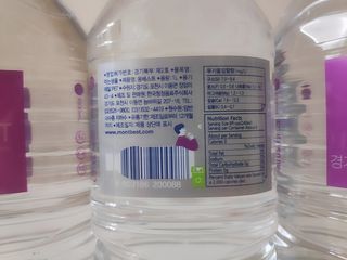 몽베스트 MONTBEST 1L 12입 — 5점을 준 리뷰어가 2022년 2월 올린 사용 사진