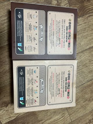 추억의 국민학교 떡볶이 국떡 뉴트로 5종 — 5점을 준 리뷰어가 2021년 11월 올린 사용 사진