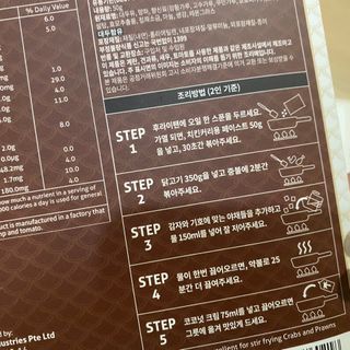 똥으니님이 올린 리뷰 사진 2