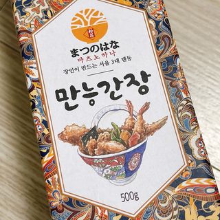 냐냐님이 올린 리뷰 사진 3