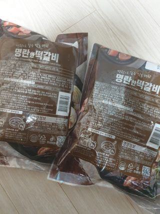 유지영님이 올린 리뷰 사진 2