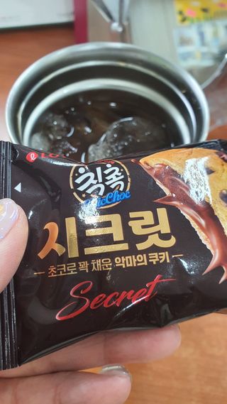 민승맘83님이 올린 리뷰 사진 4