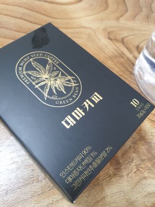 장토끼네님이 올린 리뷰 사진 3