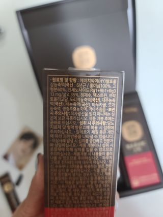 쪼코85님이 올린 리뷰 사진 3