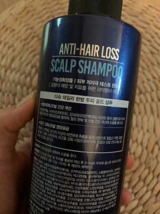 다슈코리아 다슈 데일리 단백질 한방 두피 골드 샴푸 500ml — 5점을 준 리뷰어가 2021년 1월 올린 사용 사진