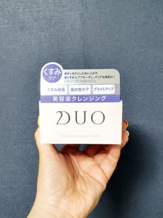 듀오코리아 [듀오] 피부맞춤형 저자극 클렌징밤 1종 랜덤발송 (모공케어,안색개선,안티에이징,블랙헤드) — 5점을 준 리뷰어가 2022년 5월 올린 사용 사진