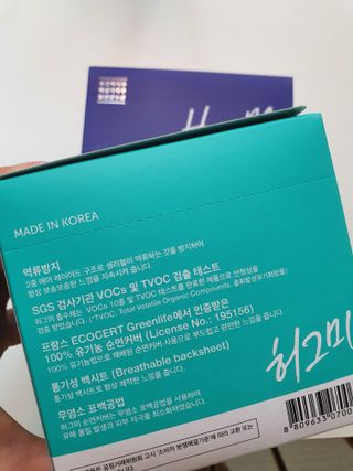 디카페인님이 올린 리뷰 사진 2