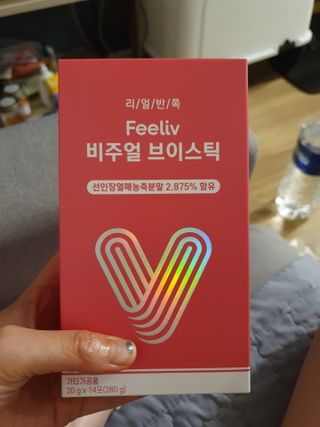 필리브 비주얼 브이스틱 — 3점을 준 리뷰어가 2021년 6월 올린 사용 사진