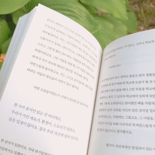 시골마님님이 올린 리뷰 사진 3