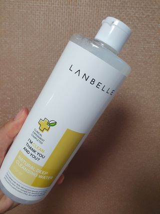 랑벨 내츄럴 딥 클렌징 워터 500ml — 5점을 준 리뷰어가 2022년 6월 올린 사용 사진