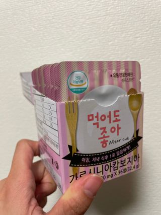 씀씀이님이 올린 리뷰 사진 2