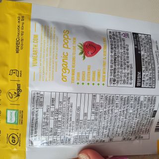 아코맘님이 올린 리뷰 사진 2