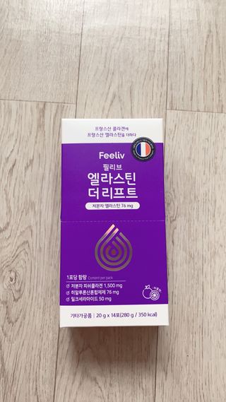 필리브 엘라스틴 더 리프트 — 5점을 준 리뷰어가 2021년 8월 올린 사용 사진