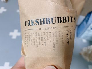cobemom님이 올린 리뷰 사진 3