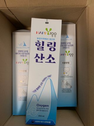 강아지님이 올린 리뷰 사진 1