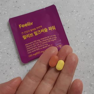 미야님이 올린 리뷰 사진 4