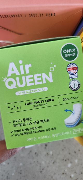 에어퀸 뉴브레스 유기농 생리대 4종 (팬티라이너 20P + 중형 10P + 대형 10P + 오버나이트 8P)_체험단 — 5점을 준 리뷰어가 2024년 5월 올린 사용 사진