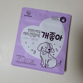뭉히님이 올린 리뷰 사진 2