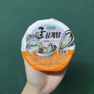 엘보리님이 올린 리뷰 사진 2