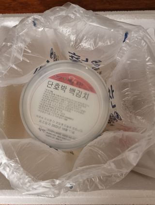 셰프애찬 단호박 백김치 1kg — 5점을 준 리뷰어가 2022년 10월 올린 사용 사진