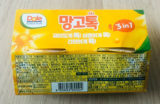 지혜님님이 올린 리뷰 사진 1