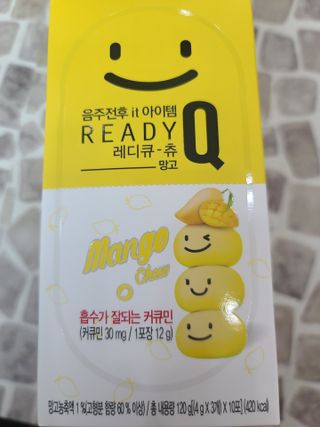 나나나님이 올린 리뷰 사진 1
