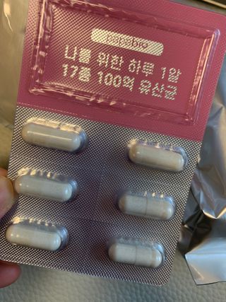 강아지님이 올린 리뷰 사진 4