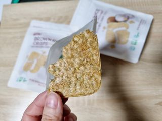 BASSAK 바삭 유기농 현미 누룽지 크래커 3종 — 4.5점을 준 리뷰어가 2021년 12월 올린 사용 사진