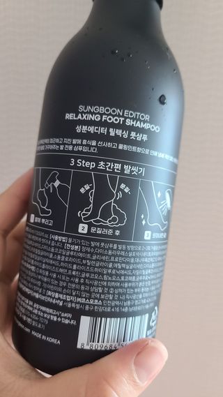 하하호호님이 올린 리뷰 사진 2