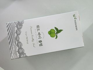 긍정미뇽님이 올린 리뷰 사진 1