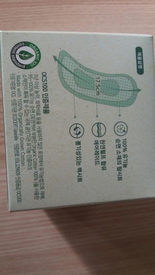 mm님이 올린 리뷰 사진 3