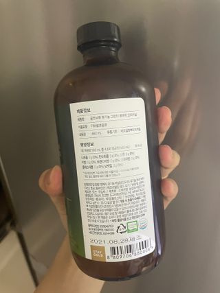 으니으닝님이 올린 리뷰 사진 2