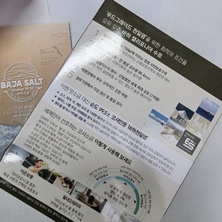 스댕잉님이 올린 리뷰 사진 3