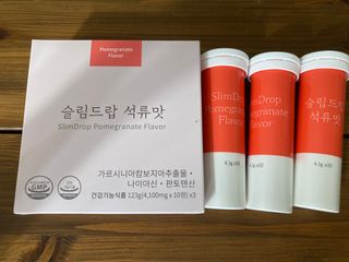 [슬림드랍 석류맛] 건기식 다이어트 보조제 겸 비타민 — 5점을 준 리뷰어가 2022년 1월 올린 사용 사진