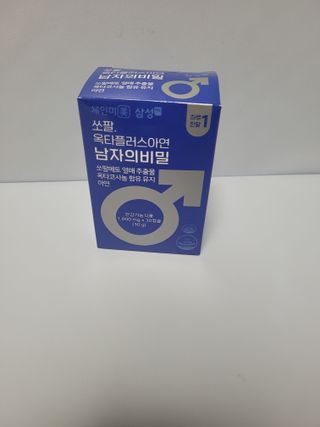 쭈니콩이맘님이 올린 리뷰 사진 1