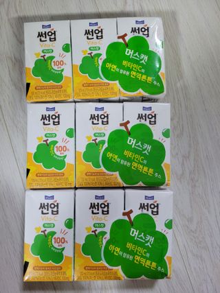 쑥쑥님이 올린 리뷰 사진 4