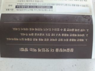 다솜이마마님이 올린 리뷰 사진 2