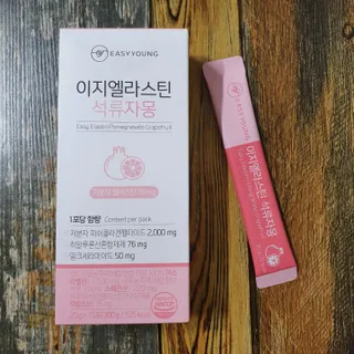 hiviewview님이 올린 리뷰 사진 2