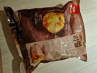 깨비님이 올린 리뷰 사진 1