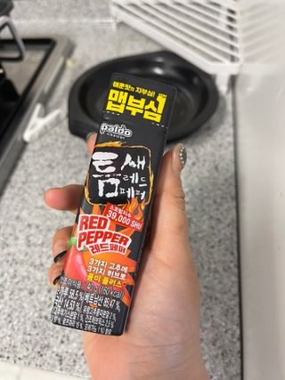 leah님이 올린 리뷰 사진 1
