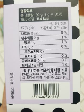 두부님이 올린 리뷰 사진 4