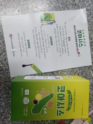 도로시맘님이 올린 리뷰 사진 1