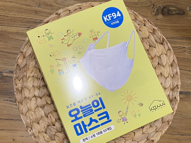 [심폐소생소] 오늘의마스크 KF94 소형 초등학생 어린이 마스크 리뷰 사진