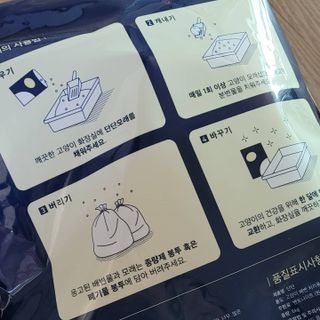 대박이님이 올린 리뷰 사진 3